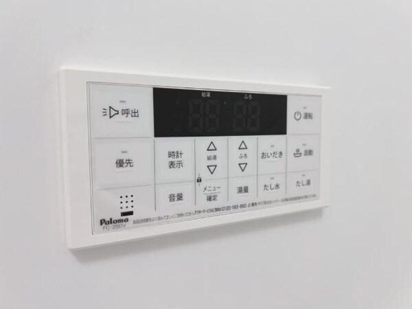 その他(給湯器リモコン（イメージ）)