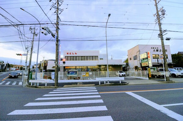 周辺環境(瀬戸信用金庫神の倉支店 1238m)