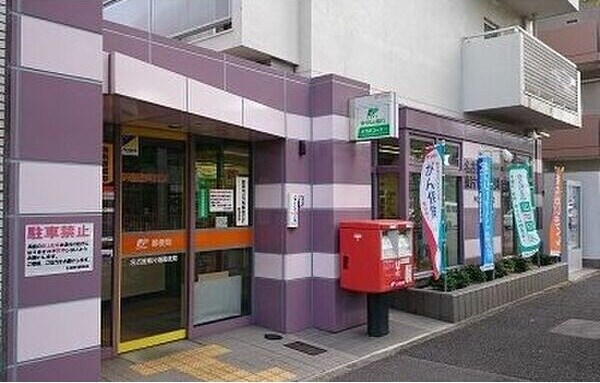 物件外観写真11　