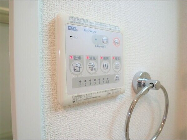 物件内観写真17　