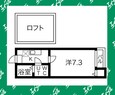 Loft7本陣の間取図