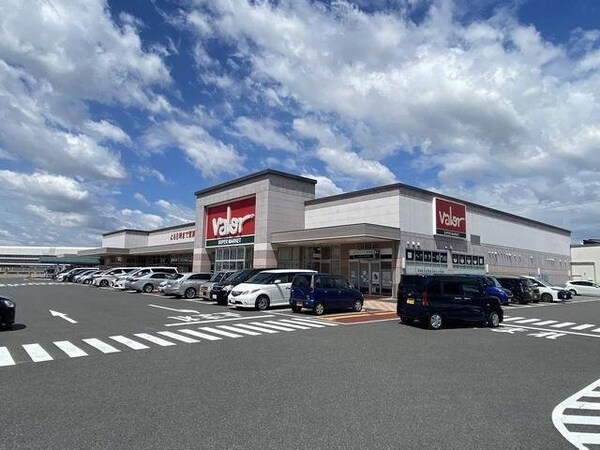 周辺環境(バロー名和店まで400m)
