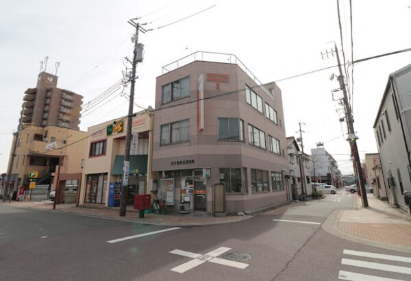 周辺環境(名古屋柴田郵便局 798m)