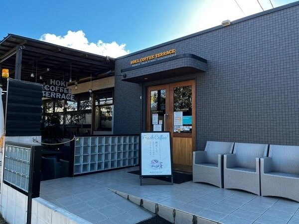 周辺環境(帆季珈琲テラス緑区店まで1000m)
