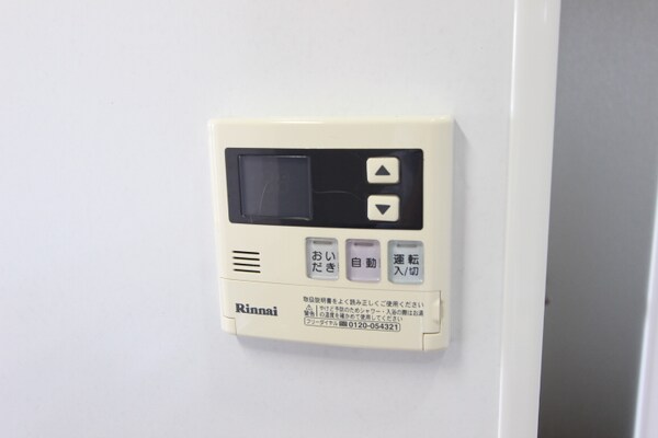 建物設備(※別の号室の参考写真になります。)