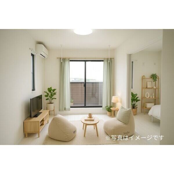 居室(写真はイメージです。)