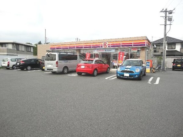 周辺環境(サークルK緑諸ノ木店まで448ｍ)