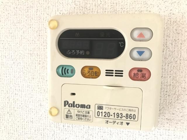 物件内観写真12　(室内設備)