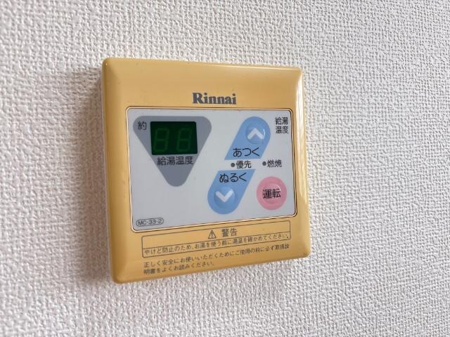 物件内観写真21　(給湯リモコン)
