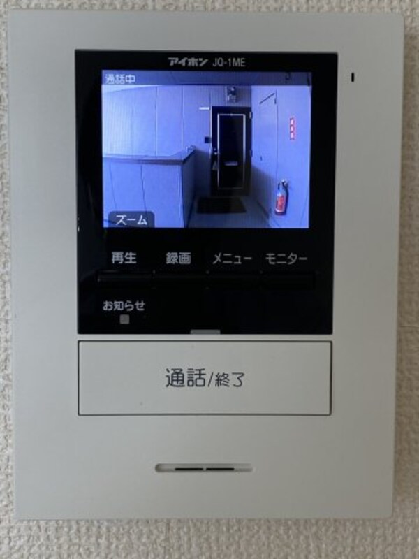 セキュリティ(※写真はイメージになります。)