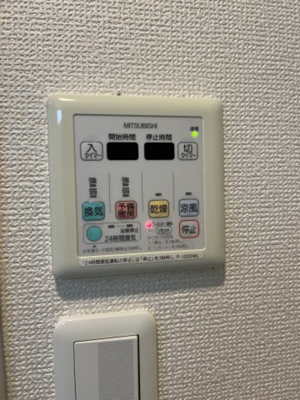 建物設備(※他のお部屋の写真です。)