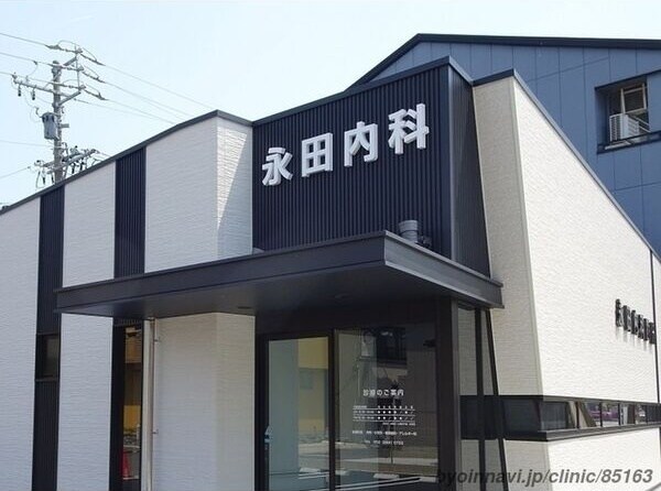 物件外観写真11　