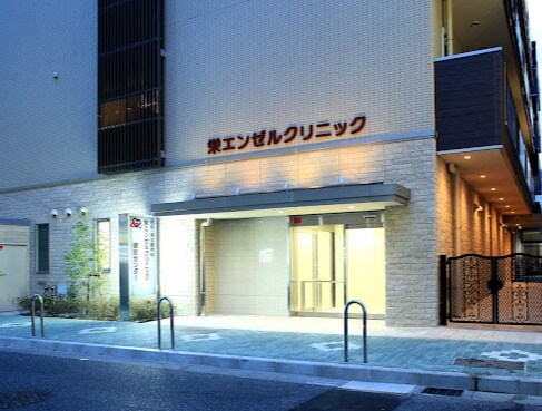 物件内観写真15　(栄エンゼルクリニック 358m)