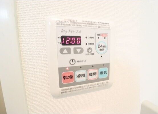 物件内観写真21　