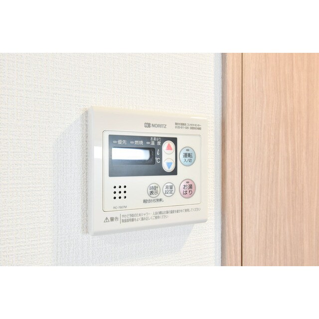 物件内観写真24　