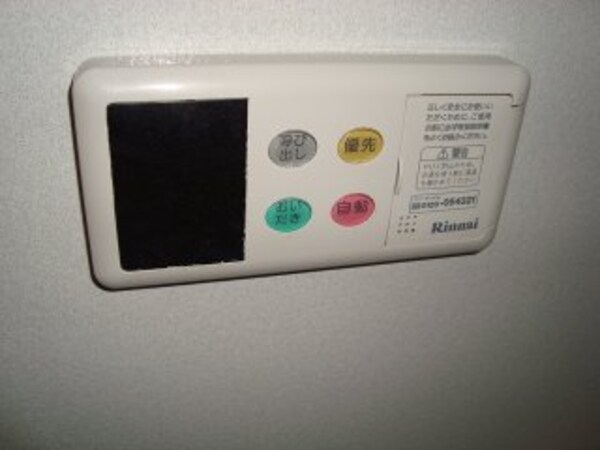 その他(給湯パネル)