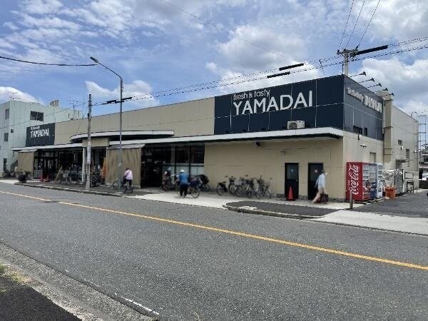 周辺環境(スーパーヤマダイ笠寺店まで500m)