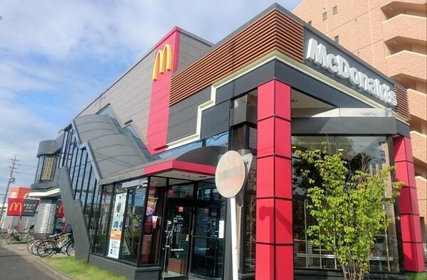 周辺環境(マクドナルド鳴海山下店まで700m)