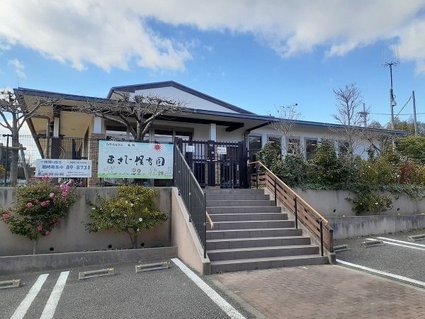 周辺環境(あさひ保育園まで306m)