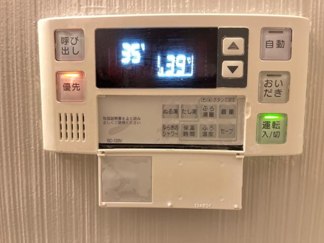 物件内観写真13　(室内設備)