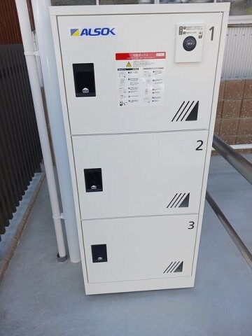 物件内観写真13　