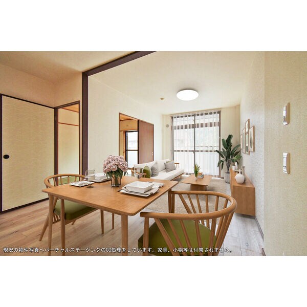 物件内観写真3　(写真はイメージです。)