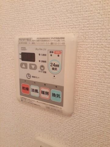 物件内観写真13　