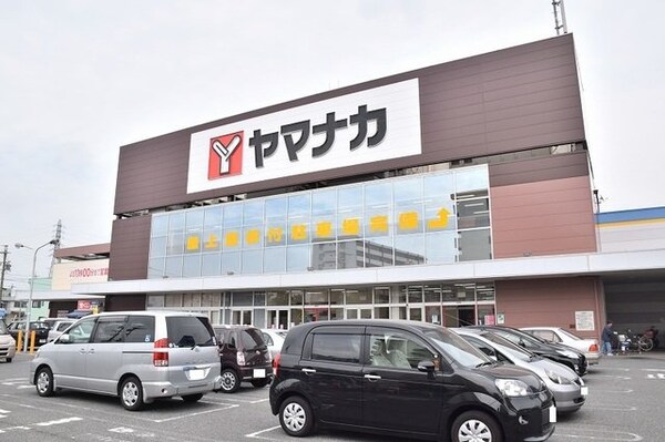 周辺環境(ヤマナカ柴田店まで590m)