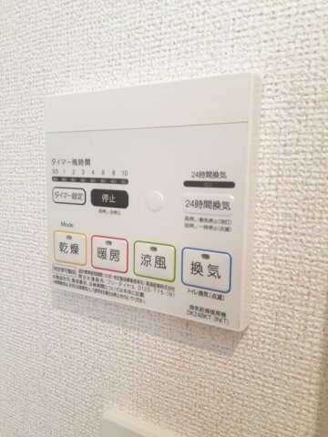 物件内観写真13　