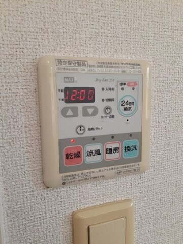 物件内観写真13　