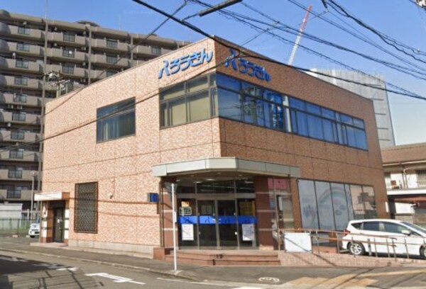 周辺環境(東海労働金庫東海支店 290m)