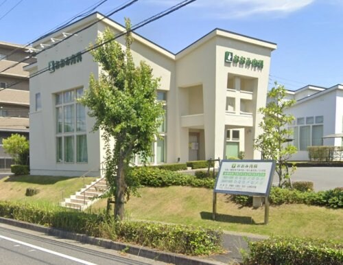 物件内観写真24　(おおみ内科 935m)