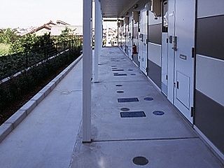 レオパレスファームヒルズ