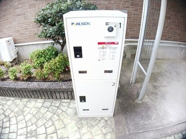 物件内観写真17　