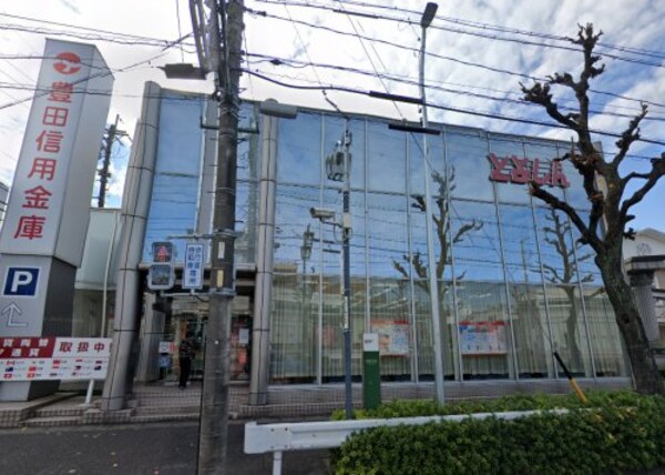 周辺環境(豊田信用金庫天白支店 1455m)