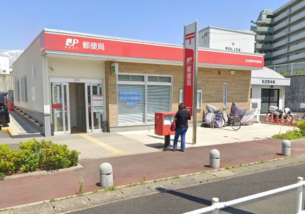 周辺環境(名古屋南平針郵便局 2347m)