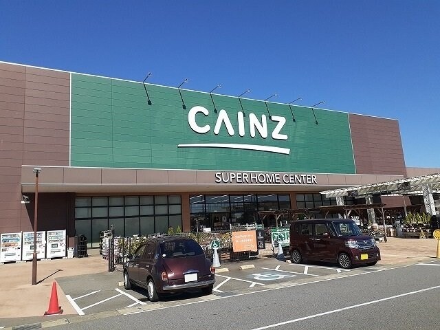 物件外観写真3　(カインズホーム半田店まで1900m)