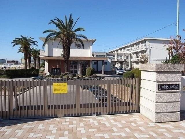 物件外観写真8　(乙川東小学校まで1100m)