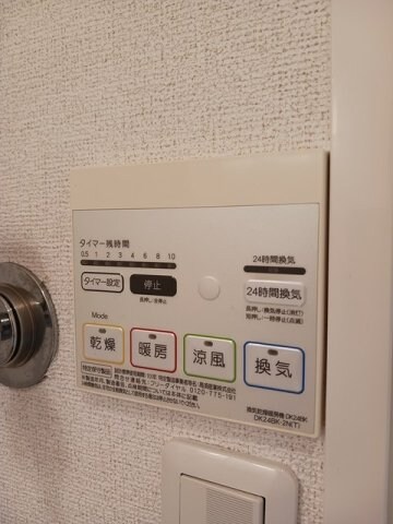 物件内観写真19　