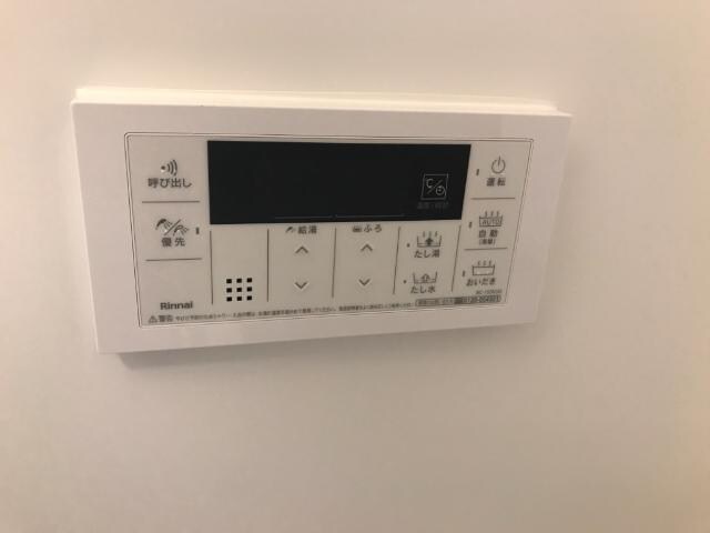 物件内観写真15　(追い焚きリモコン)