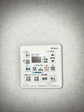 物件内観写真12　