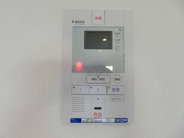 物件内観写真11　