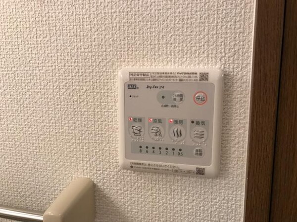 建物設備(室内設備)