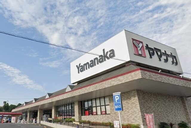 物件外観写真2　(ヤマナカ知多店まで600m)