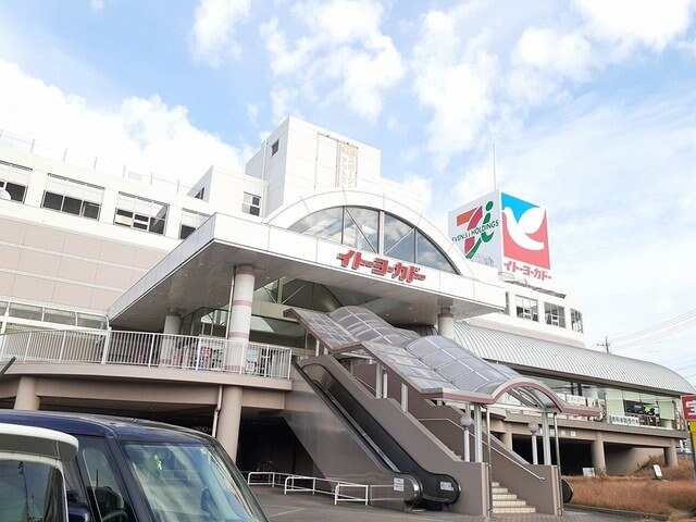 物件外観写真5　(イトーヨーカドー知多店まで650m)
