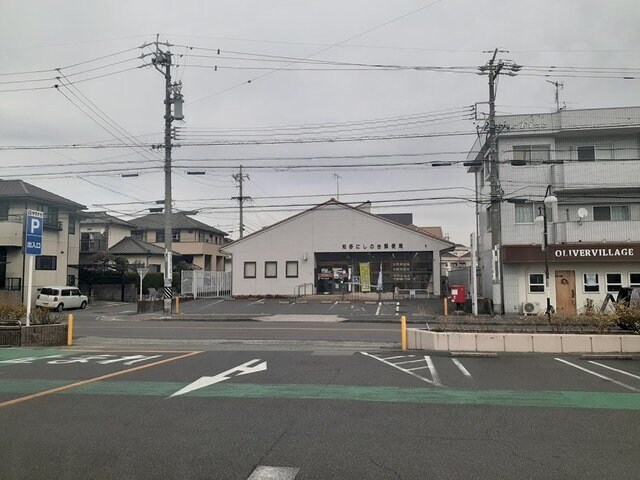 物件外観写真7　(知多にしの台郵便局まで550m)