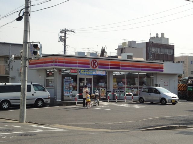 物件外観写真3　(サークルK太閤通八丁目店まで302ｍ)