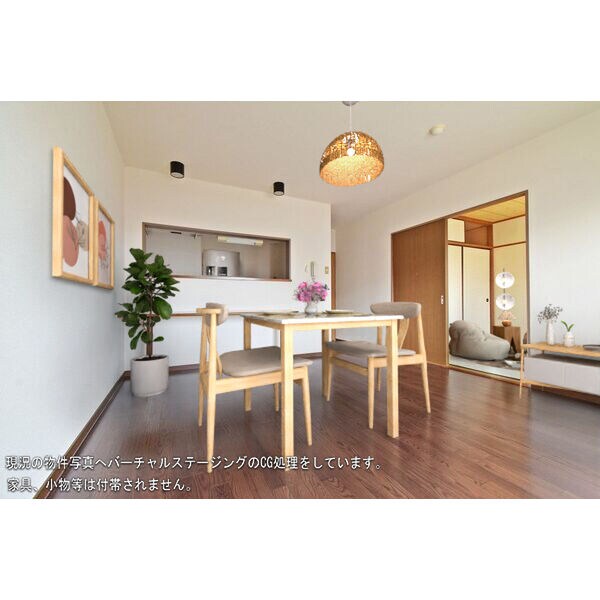 物件内観写真4　(室内写真は別部屋の写真です。)