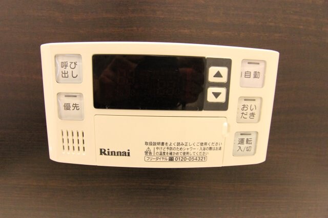 物件内観写真11　(参考写真です。現況優先。)