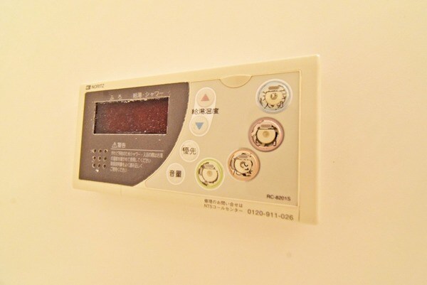 その他(別タイプ参考写真)